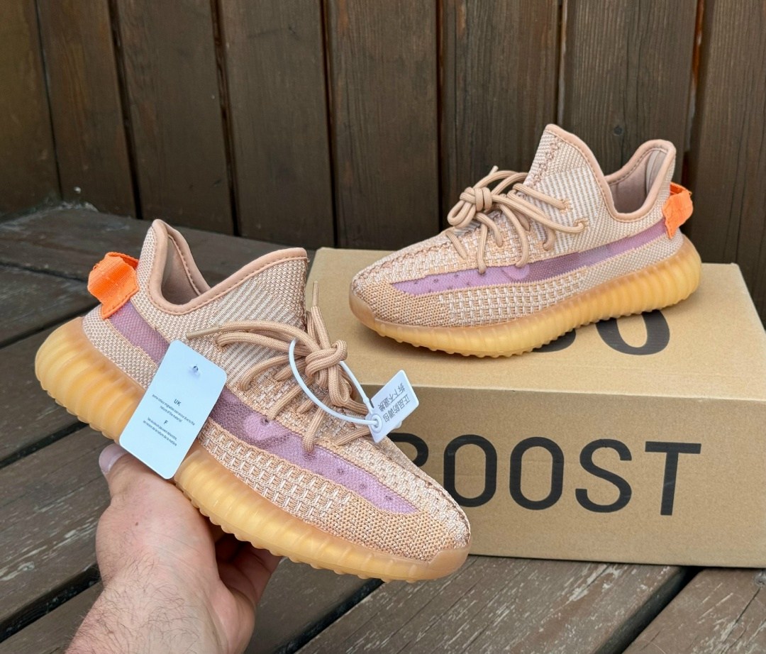 adidas yeezy boost 350 v 2,adidas yeezy boost 350,yeezy boost 350 v 2,кроссовки adidas yeezy 350 boost,adidas yeezy 350