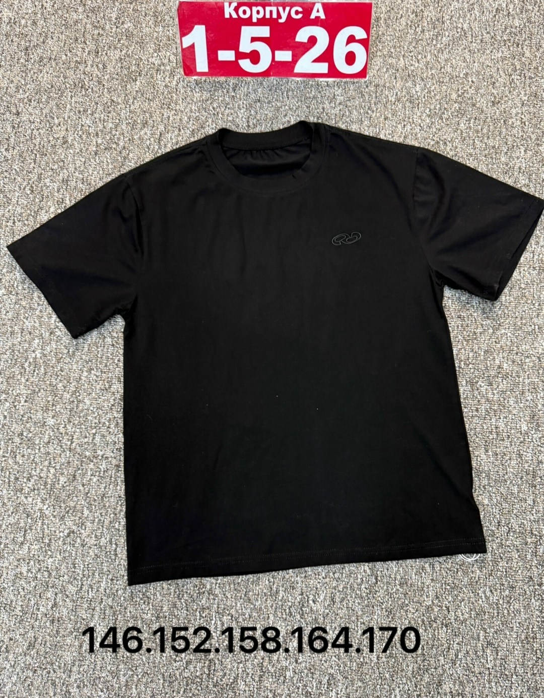 футболки мужские,футболки мужские оверсайз,футболка,летние футболки,футболки модные