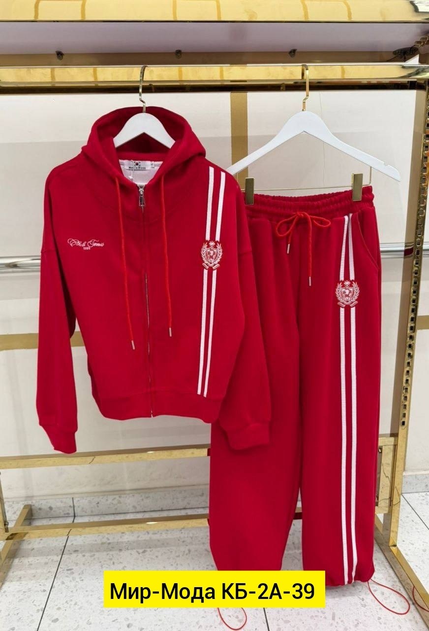 женский спортивный костюм,спортивный костюм,спортивный костюм спортивные костюмы,спортивный костюм billionaire,костюм женский