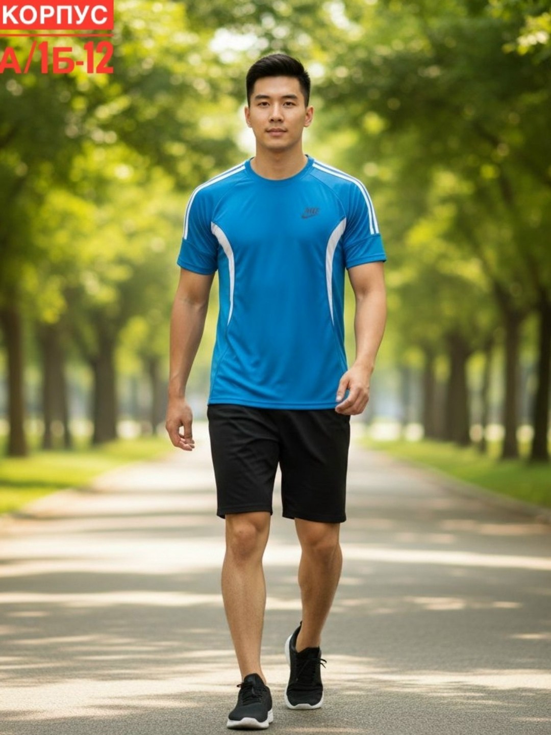 спортивная одежда для мужчин,мужская спортивная одежда, для фитнеса,мужские спортивные костюмы,спортивные костюмы для мужчин
