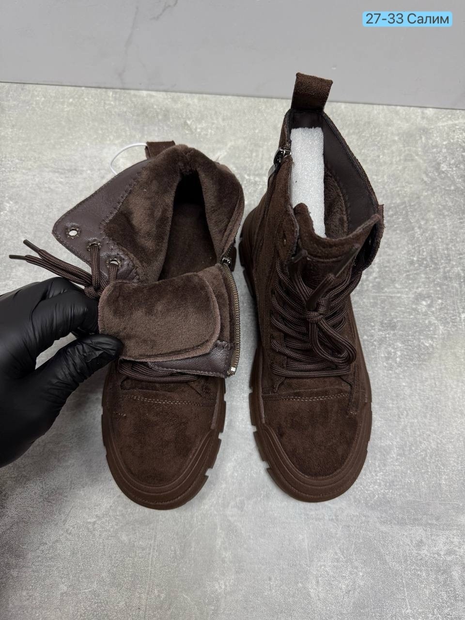 ботинки замш,,ботинки,ботинки женские,зимняя женская