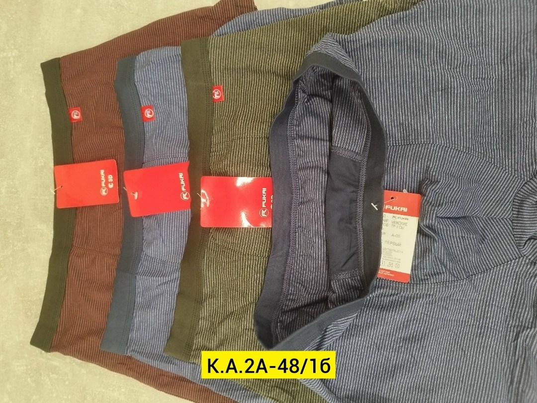 комплект трусов мужских fukai безшовных 4шт серых 54 ru,комплект трусов мужских fukai безшовных 4шт серых 46 ru,брюки мужские,комплект трусов мужских fukai безшовных 4шт серых 50 ru,брюки reima 522226