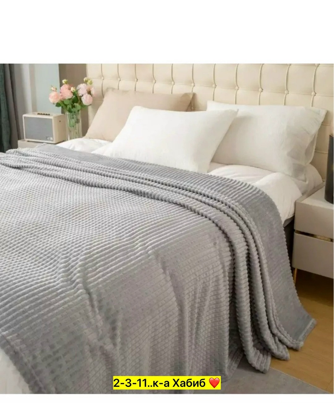 плед,покрывало плед,плед кубик,плед покрывал,покрывала