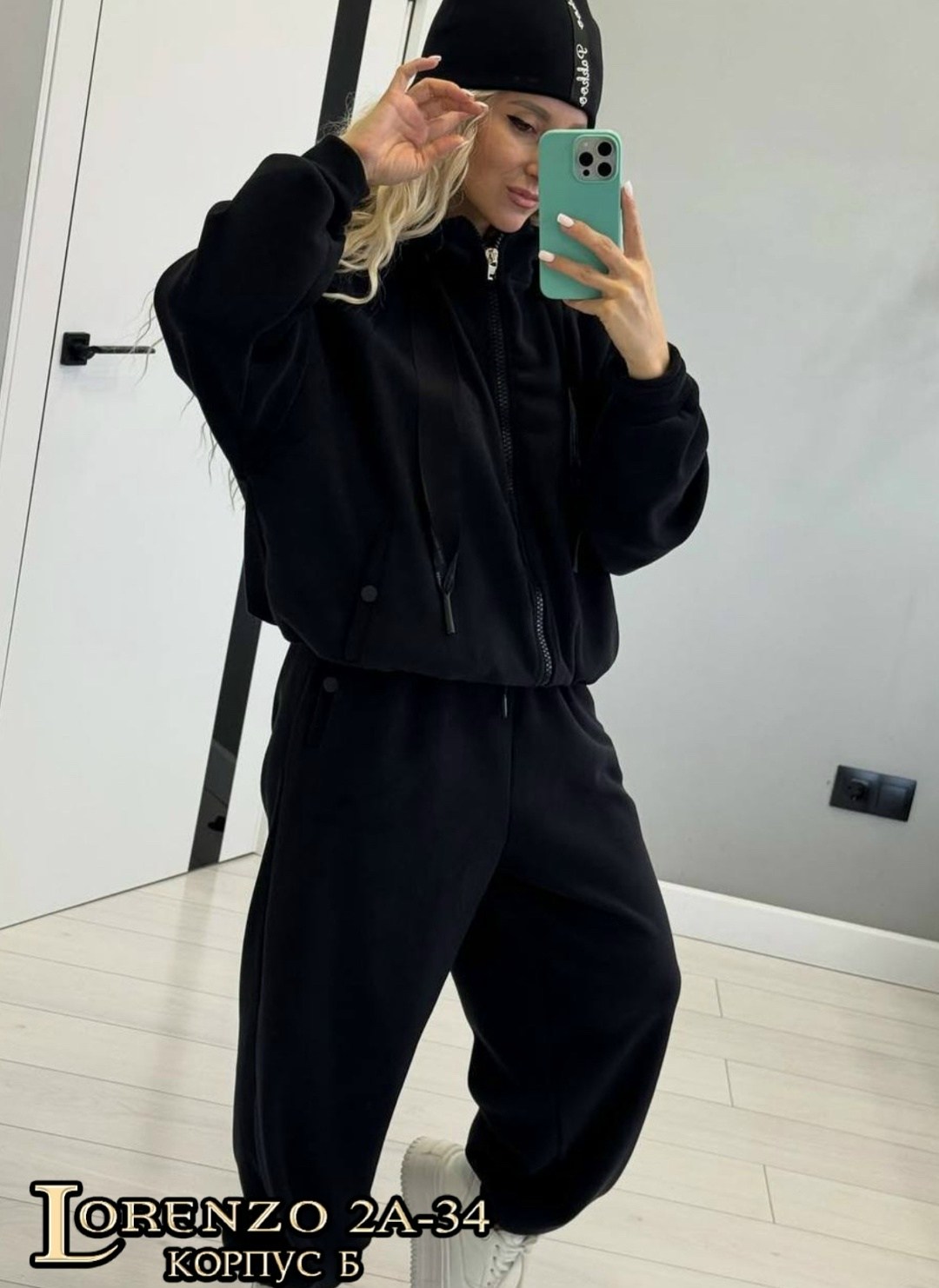 стильные костюмы,бежевый костюм,костюм женский,костюм женский на флисе,спортивный костюм