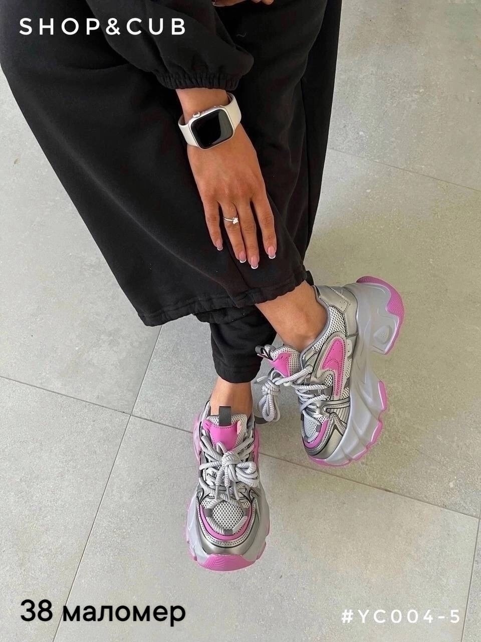 массивные кроссовки на платформе,кроссовки на платформа,женские кроссовки на платформе,массивные кроссовки,кроссовки женскиe