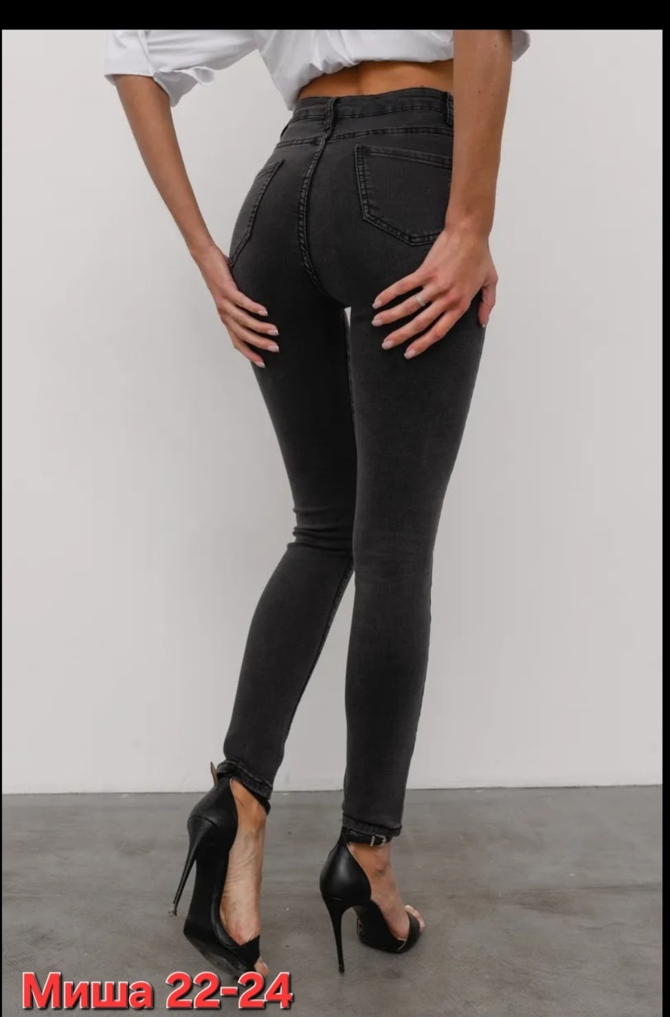 джинсы женские,джинсы женские джеггинсы,джеггинсы женские,джеггинсы женские с высокой посадкой с начесом,джинсы и джеггинсы