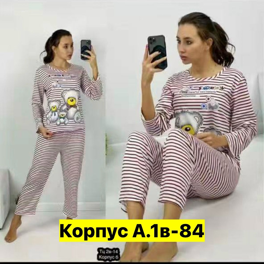 домашняя одежда пижама,женская пижама комплект,пижама женская,пижама женская домашний одежда,пижама домашний комплект