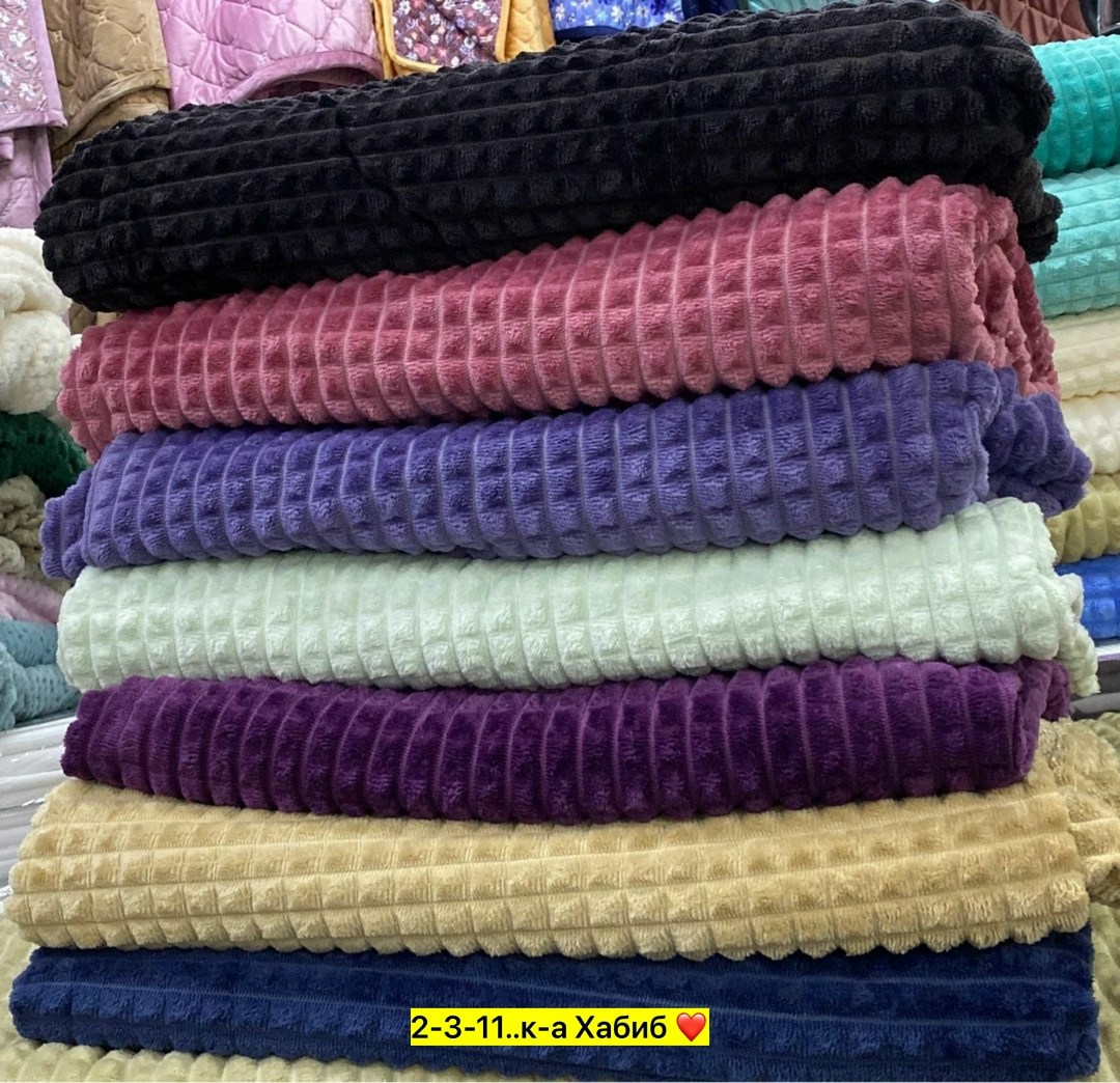 плед,покрывало плед,плед кубик,плед покрывал,покрывала