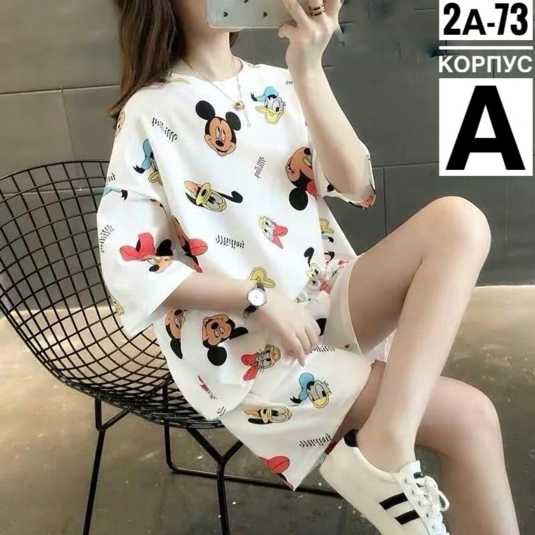 пижама с авокадо,пижамы ,пижама домашний одежда,пижама женская,пижама домашний костюм рашэль