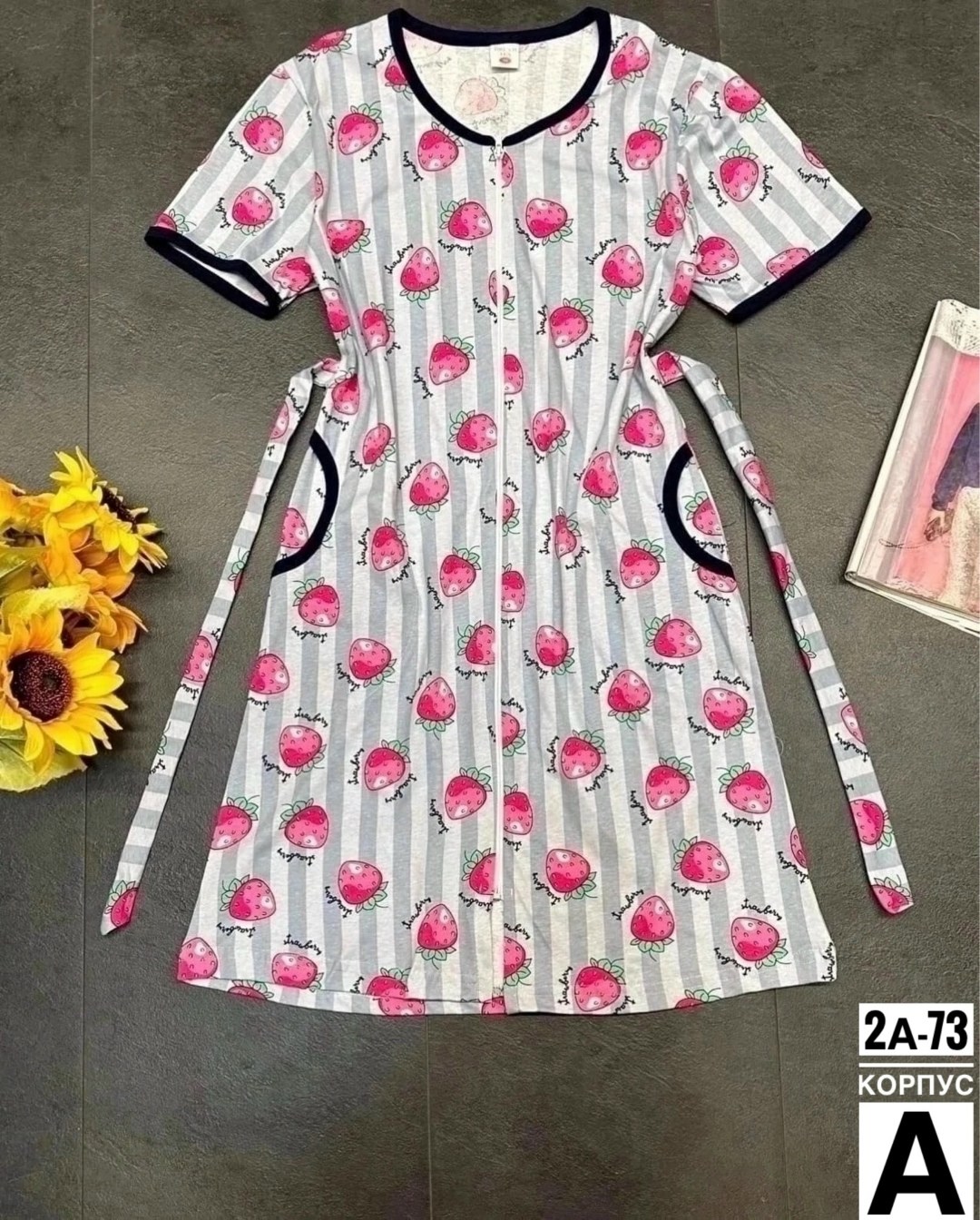 халат женский,халат женский домашний,трикотажный халат,домашняя одежда женская,халат домашний