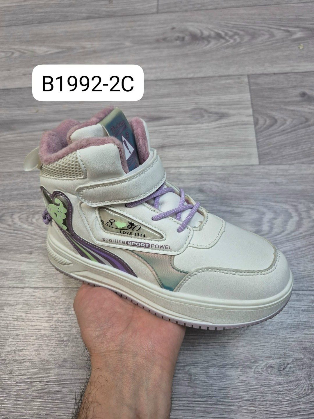 ,ботинки для девочки, детская,детские ботинки для девочек,ботинки демисезонные для девочки