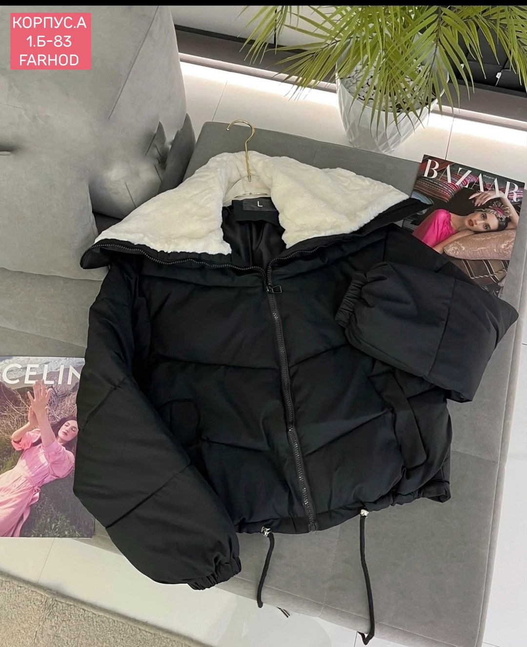 куртка женская демисезонная,женская куртка,куртка женская демисезон,куртка,куртка женская зима