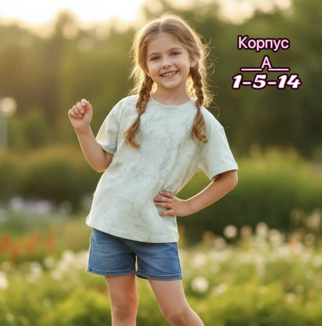футболки для девочки,одежда для девочек,футболки детские,детская футболка,костюм для девочек