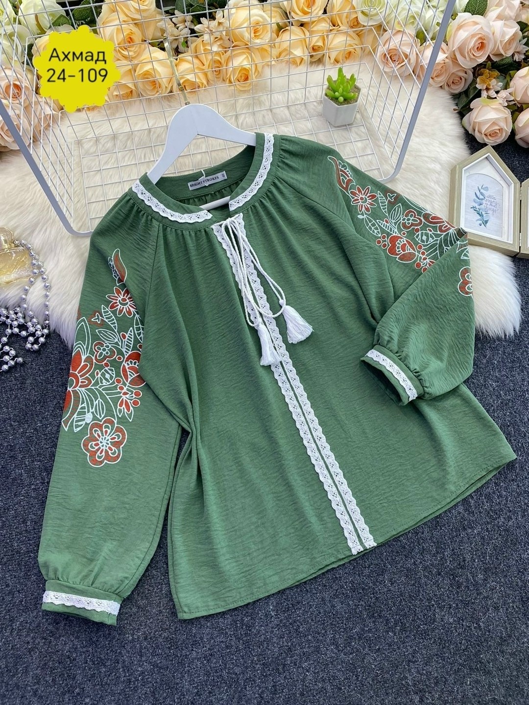 блузка в стиле бохо,женская блузка с вышивкой,блузка с вышивкой,вышитая блузка женщины свободные цвета,винтажная блузка