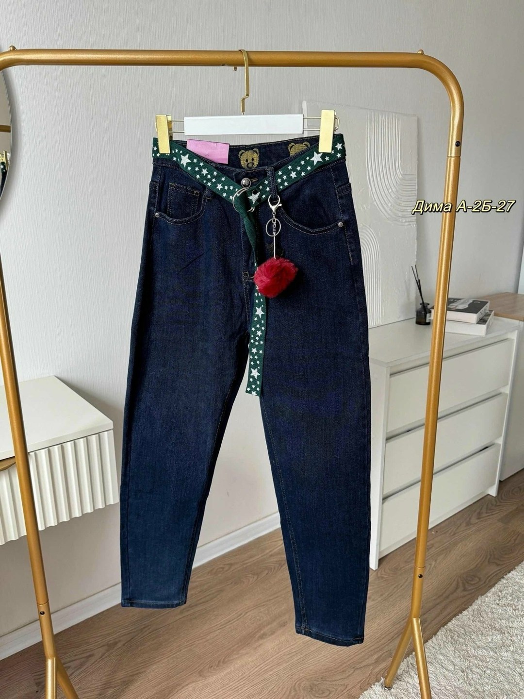 женские джинсы,джинсы брюки,джинсы модные,джинсах,джинсы джинсы