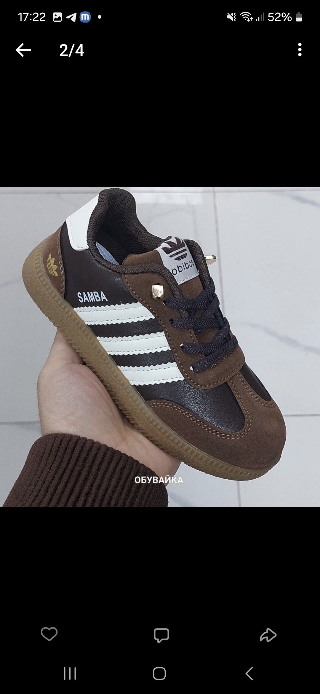 кроссовки adidas samba,кроссовки адидас самба,adidas samba kids,,мужские кроссовки adidas samba