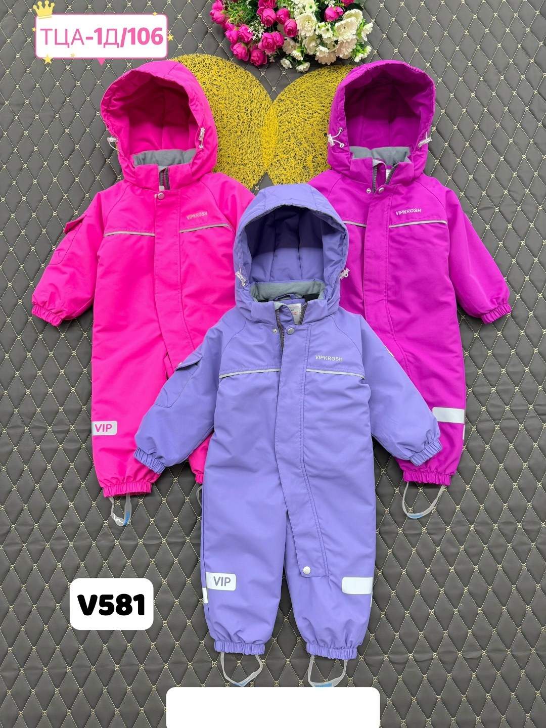 демисезонный комбинезон,комбинезон демисезонный для девочек,детские комбинезоны,комбинезон детский демисезонный,malitutu комбинезон демисезонный