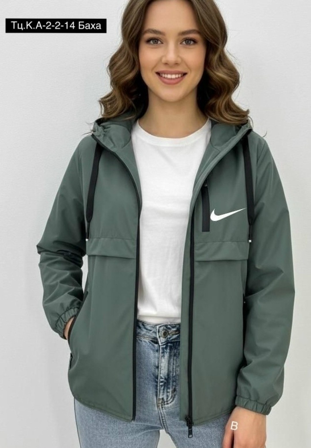 ветровка куртка демисезонная,ветровка женская,ветровка демисезонная,ветровка куртка демисезонная с капюшоном,женская ветровка с капюшоном