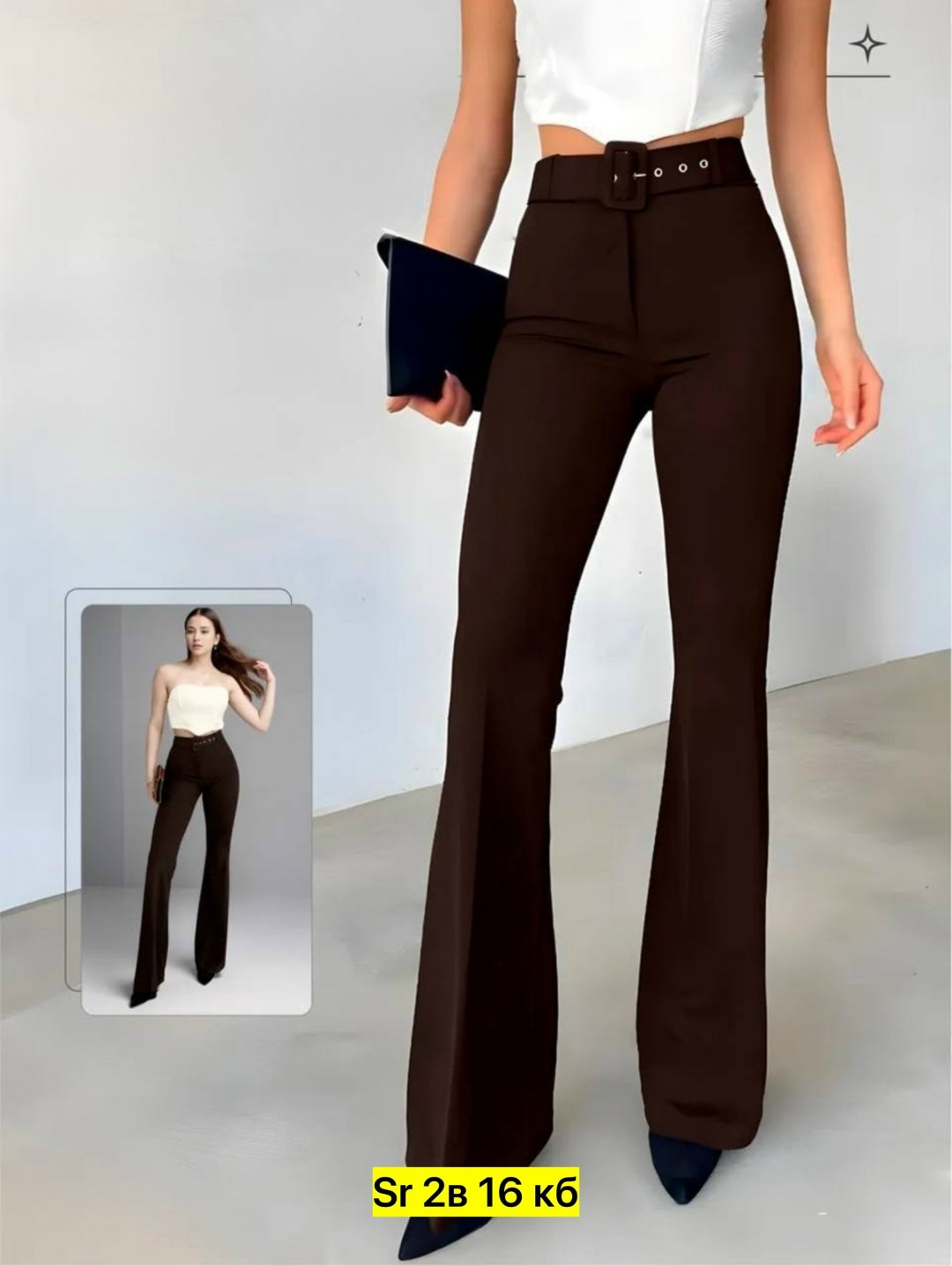 классические брюки клеш,брюки женские,женские брюки клеш,брюки классические,черные брюки клеш