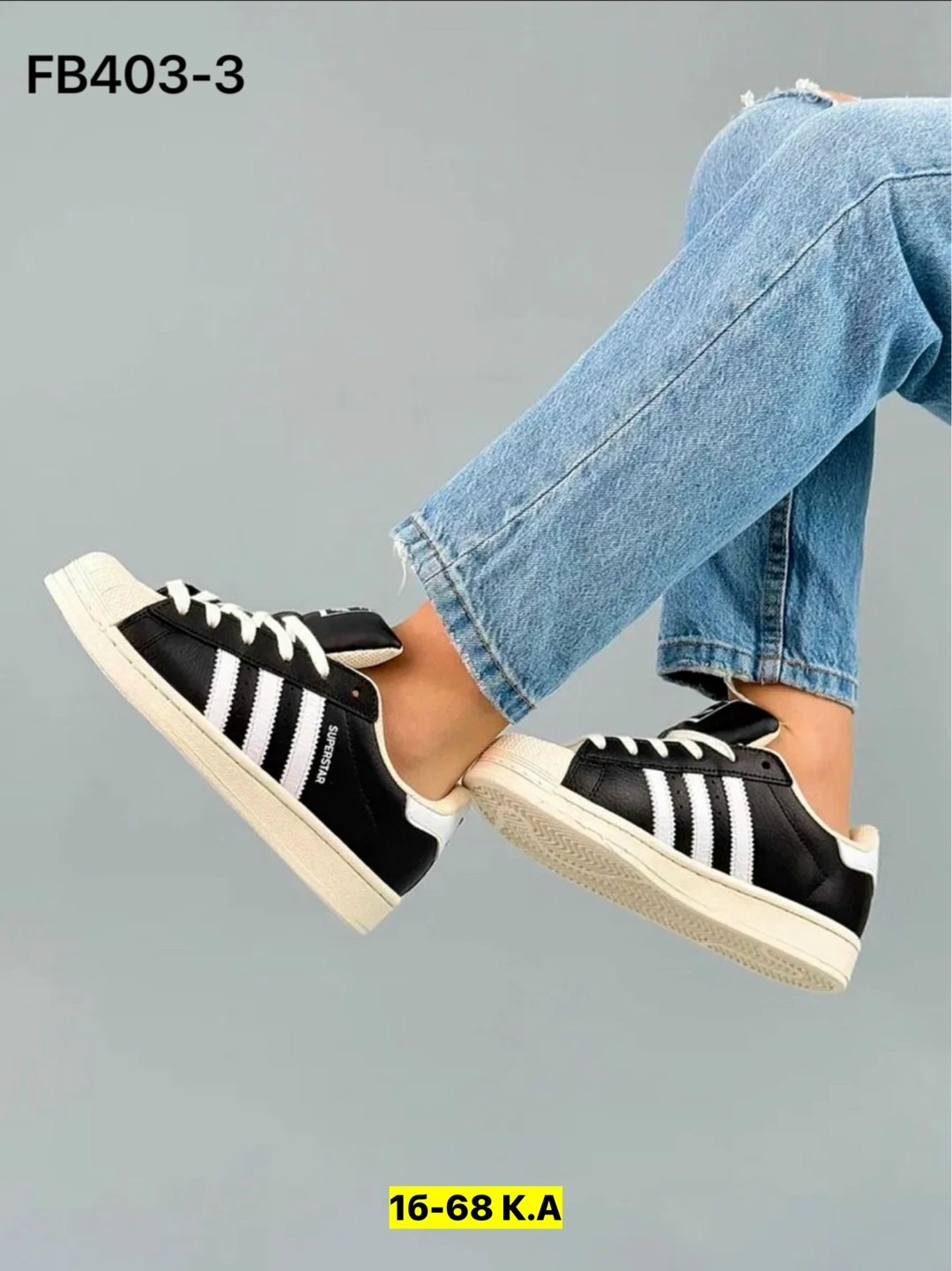 кроссовки adidas superstar,,кроссовки adidas,адидас супер стар,суперстар кроссовки