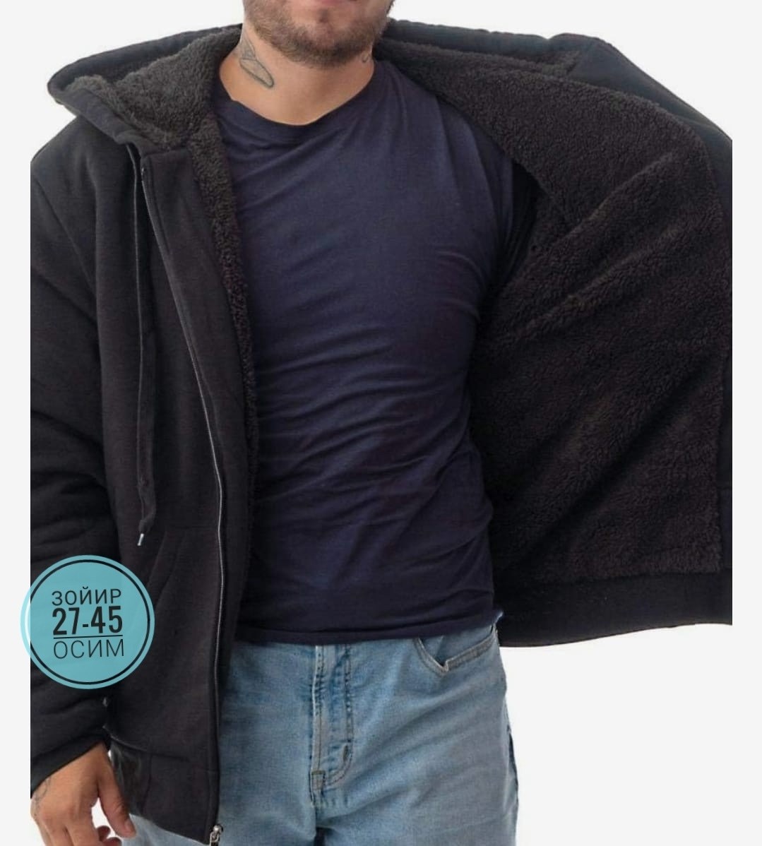толстовка утепленная с капюшоном на меху,мужская кофта,мужская куртка с капюшоном,верхняя одежда,мужская замшевая куртка с капюшоном
