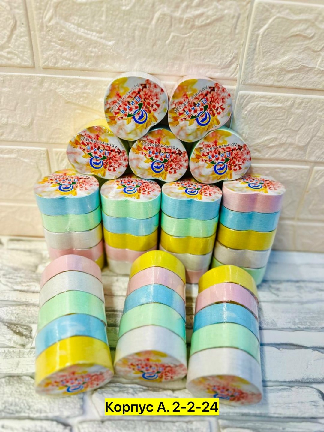 клейкая лента декоративная,полотенца для рук,набор декоративного скотча bouton для скрапбукинга,клейкая лента,декоративные скотчи