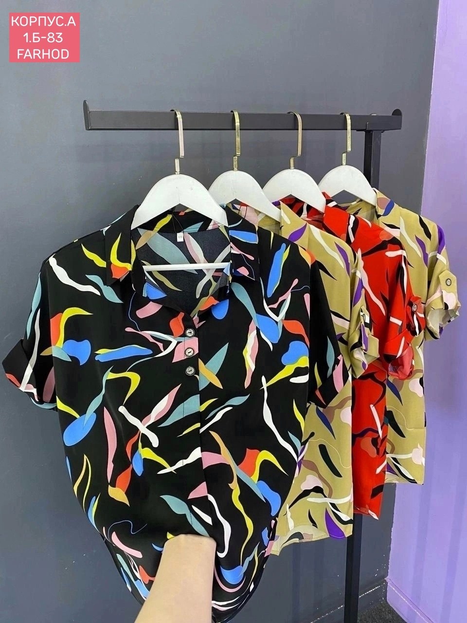 блузка женская,женские блузки и рубашки,модная блузка,женская блуза,женская кофта