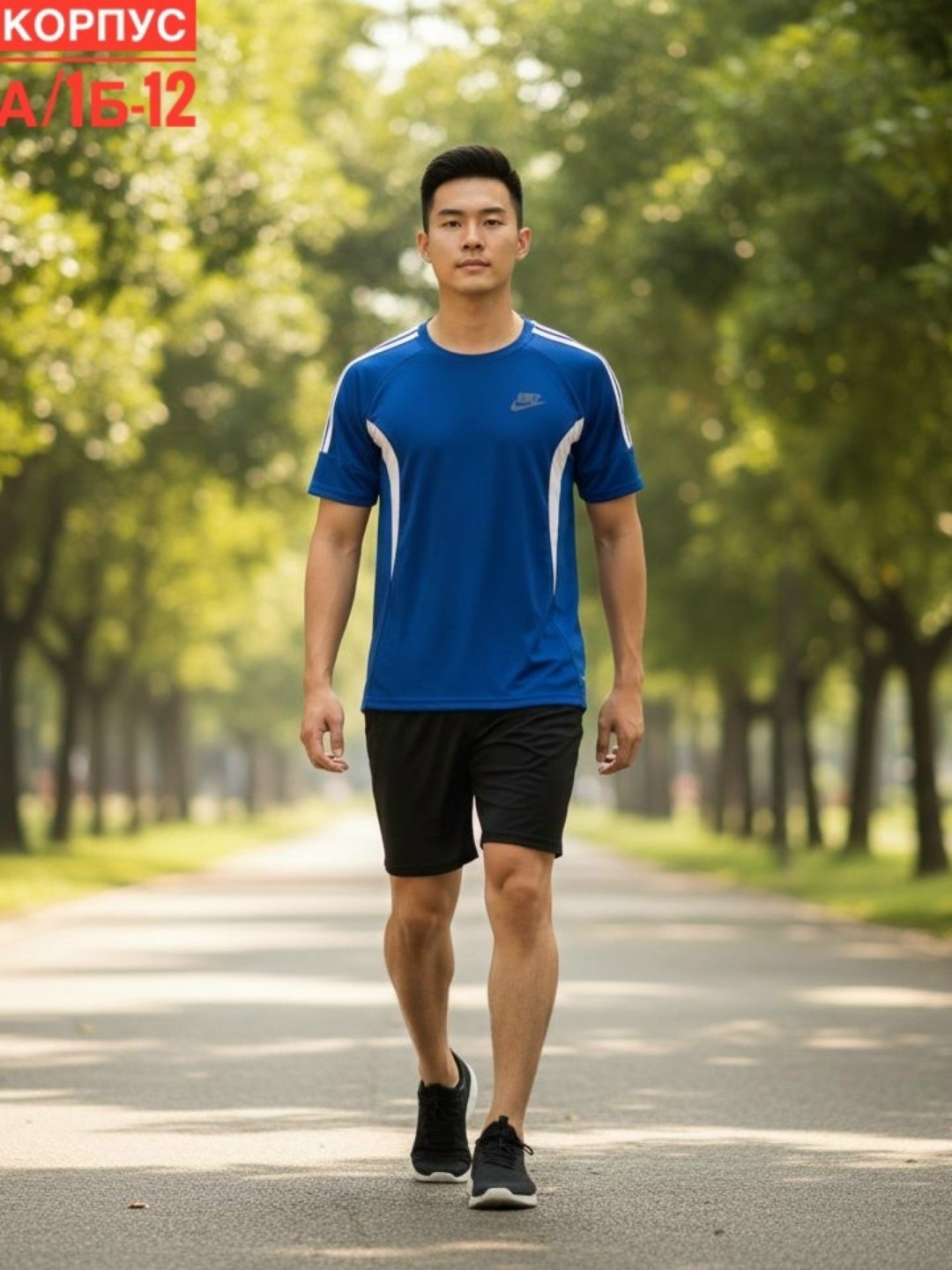 спортивная одежда для мужчин,мужская спортивная одежда, для фитнеса,мужские спортивные костюмы,спортивные костюмы для мужчин