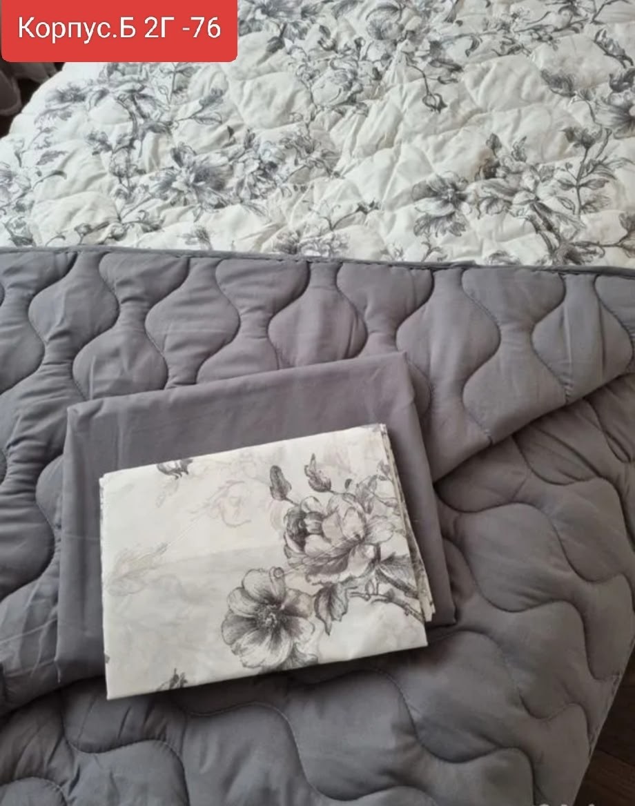 стеганое одеяло,теплое одеяло,одеял,одеяло евро макси,одеяло двуспальное