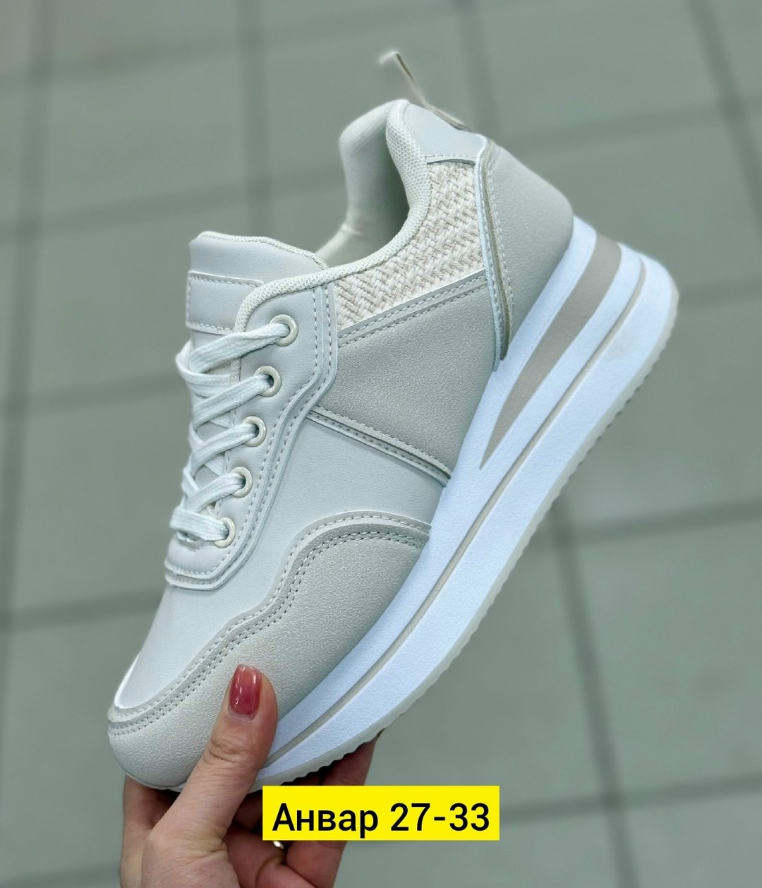 кроссовки женскиe,,кроссовки ,кроссовки эко,кроссовка