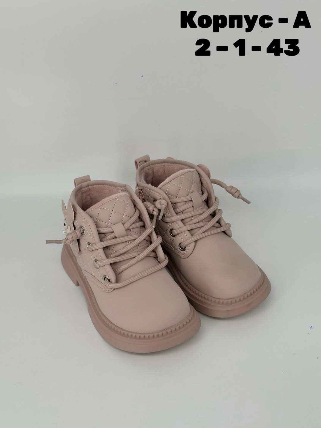 ,детские ботинки,детская ,ботинки для девочки,ботинки осенние детские