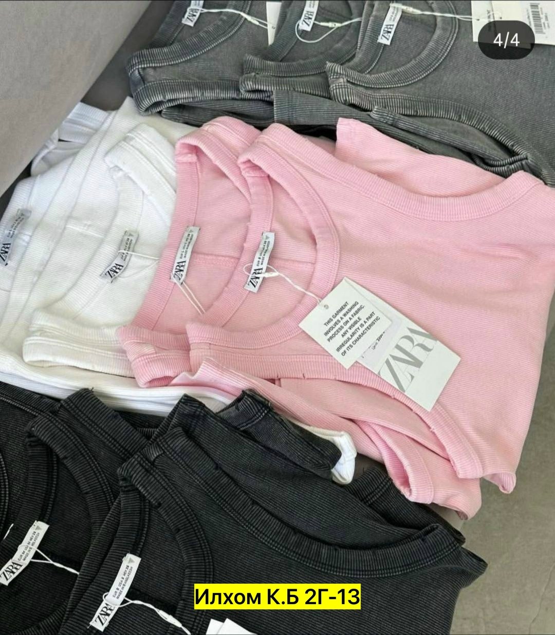 женская майка,майка,майка топ,футболки и топы,трикотажная майка