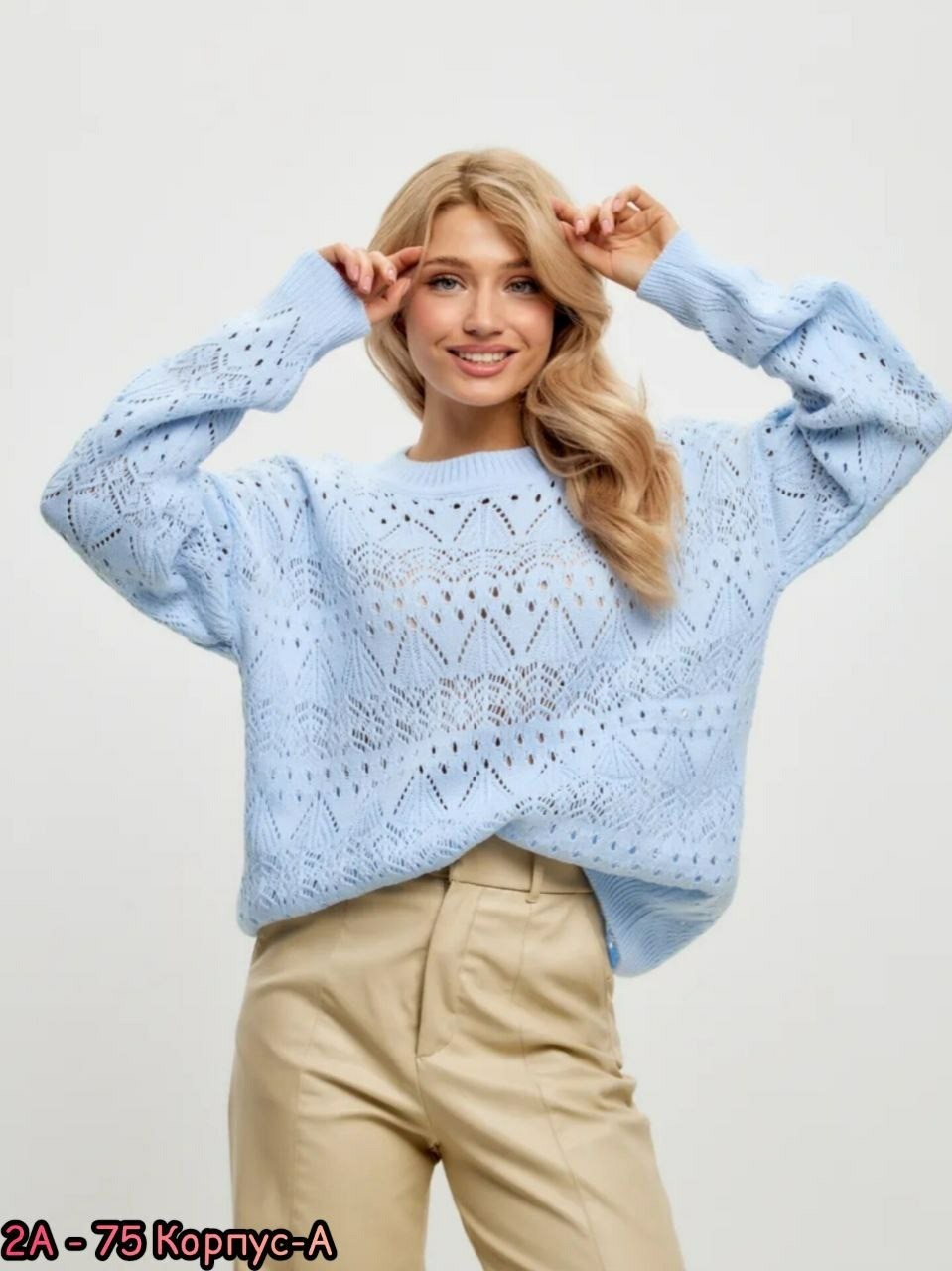 джемпера женские,модный джемпер,джемпер,женские свитера,свитера вязаные