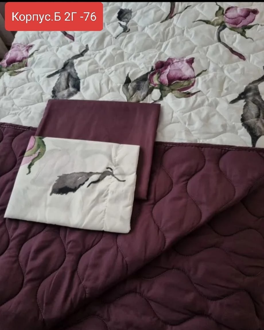 стеганое одеяло,теплое одеяло,одеял,одеяло евро макси,одеяло двуспальное