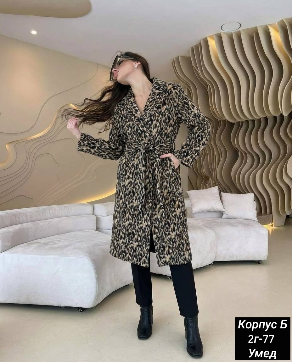 леопардовый пальто,пальто легкое,пальто,женские пальто,леопардовый плащ