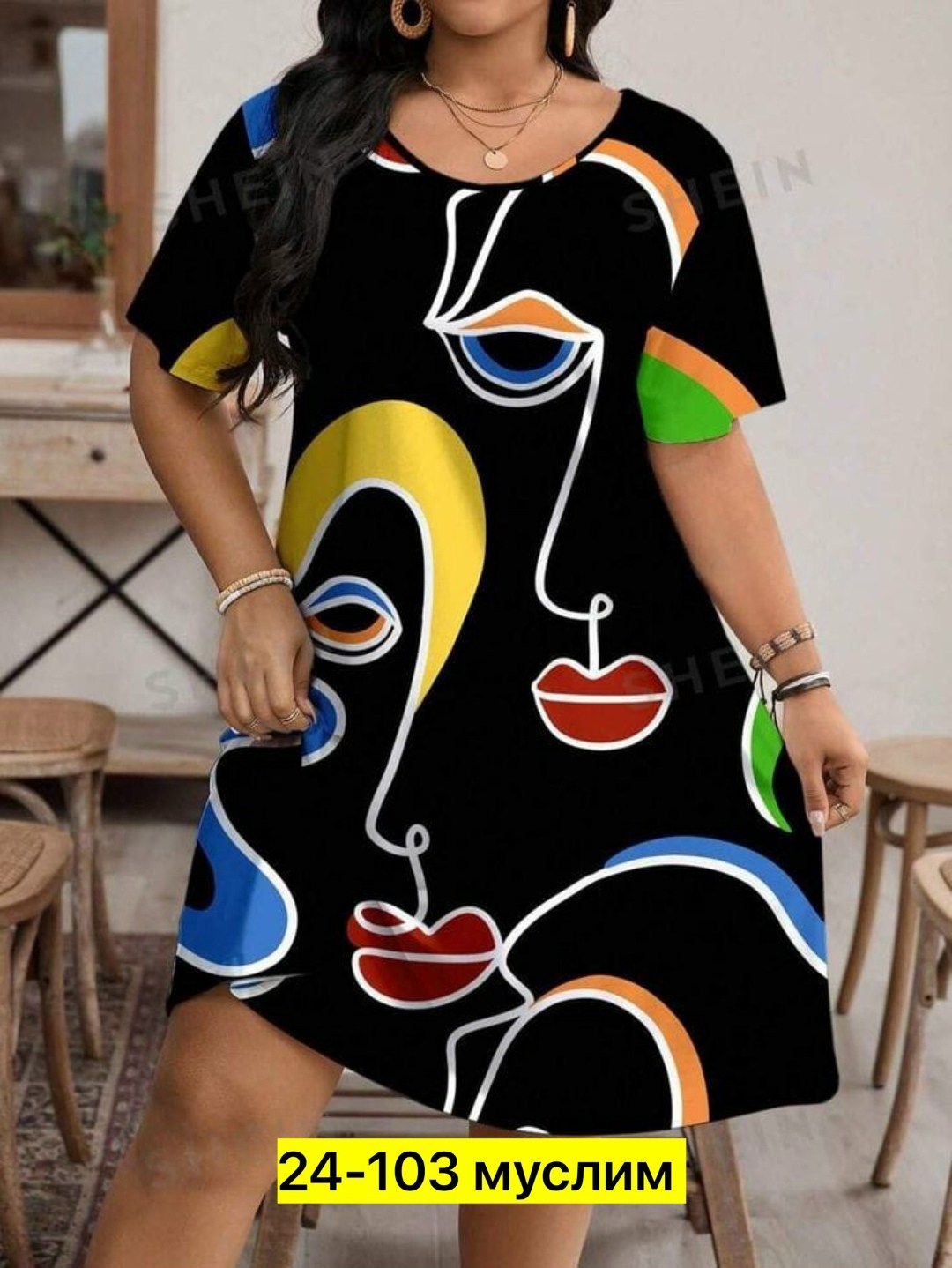 платье ткань бенгалин с сублимацией,платье женские,платье больших размеров с принтом,платье большие размеры,летнее женское платье