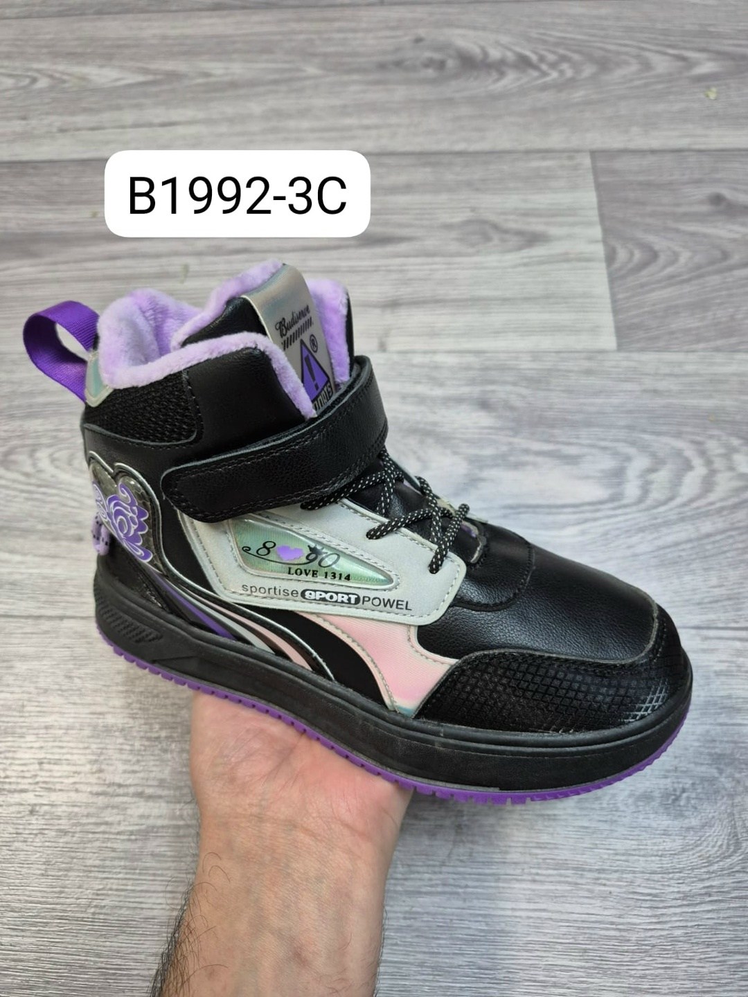 ,ботинки для девочки, детская,детские ботинки для девочек,ботинки демисезонные для девочки