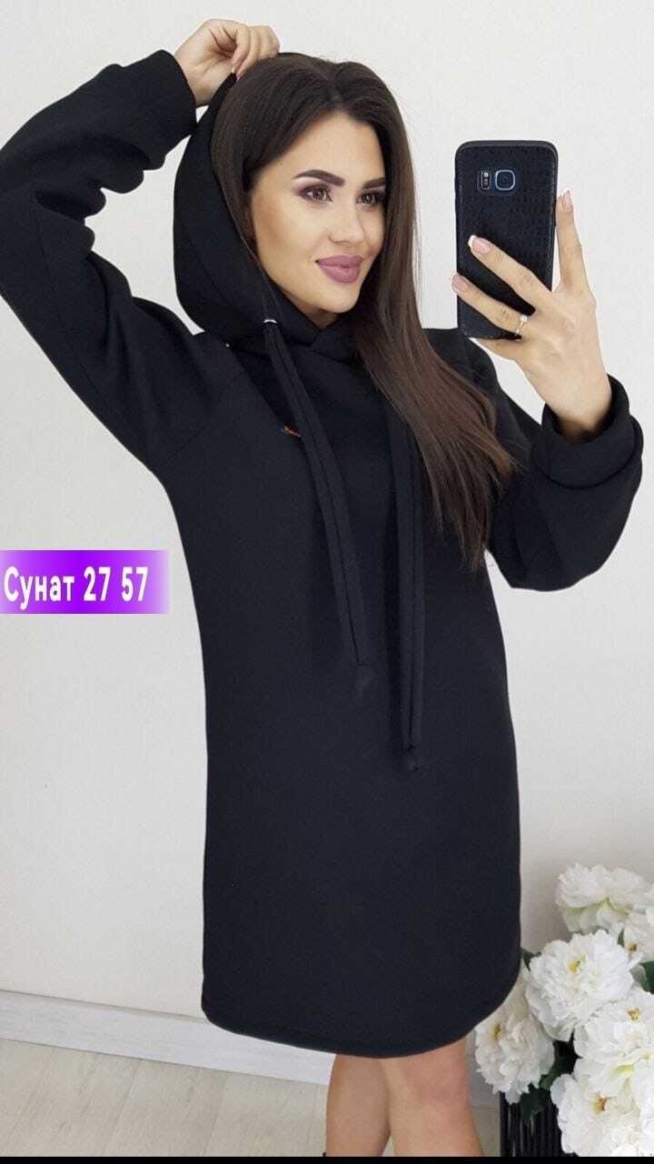 платье худи с капюшоном,платье толстовка женское,платье на флисе,платье с капюшоном,спортивные платья с капюшоном