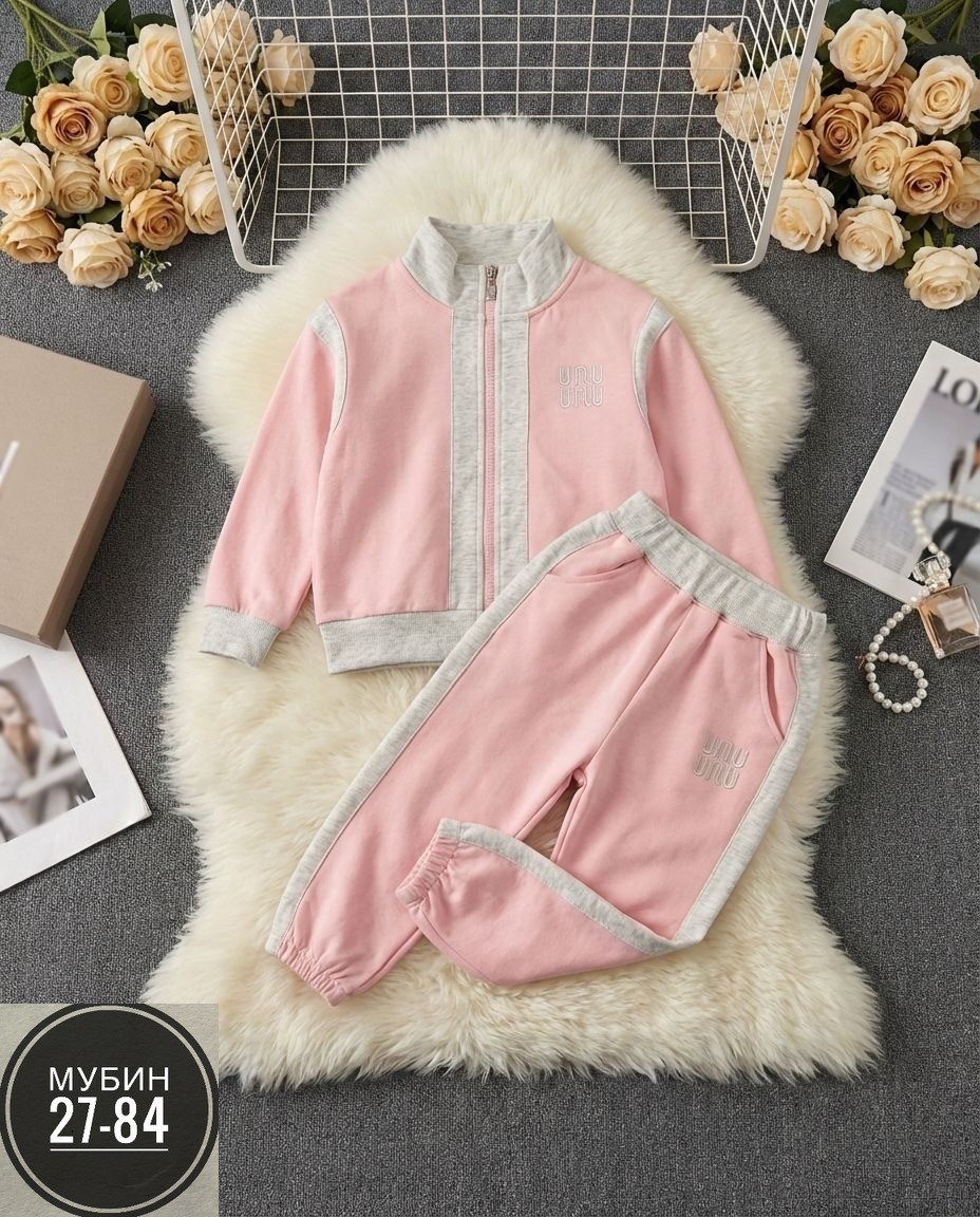 костюм спортивный для мальчика,детский костюм,детские костюмы,спортивный костюм,костюм подростковый