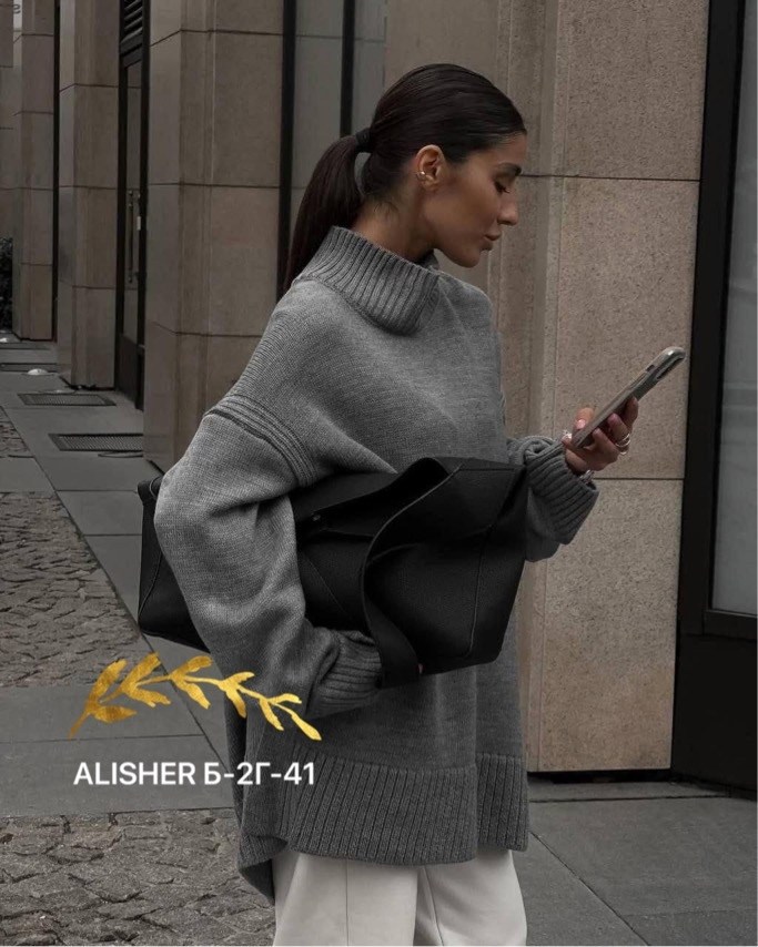 свитер оверсайз,свитер женский оверсайз,вязаный свитер оверсайз удлиненный,свитер оверсайз вязаный,удлиненный женский свитер с горлом оверсайз