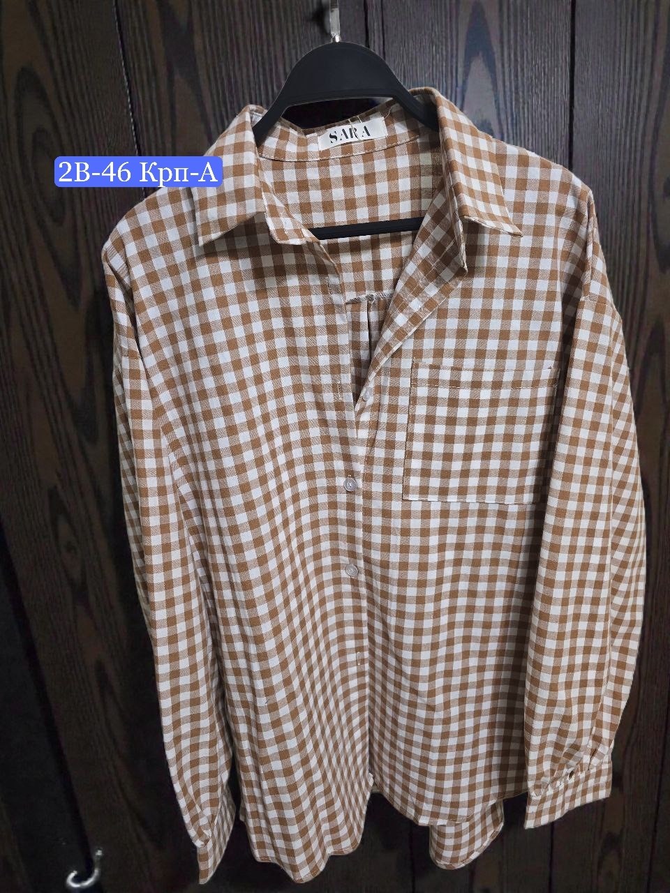 рубашка женская в клетку оверсайз,женская рубашка,рубашка в клетку женская,рубашка желтая,повседневная рубашка