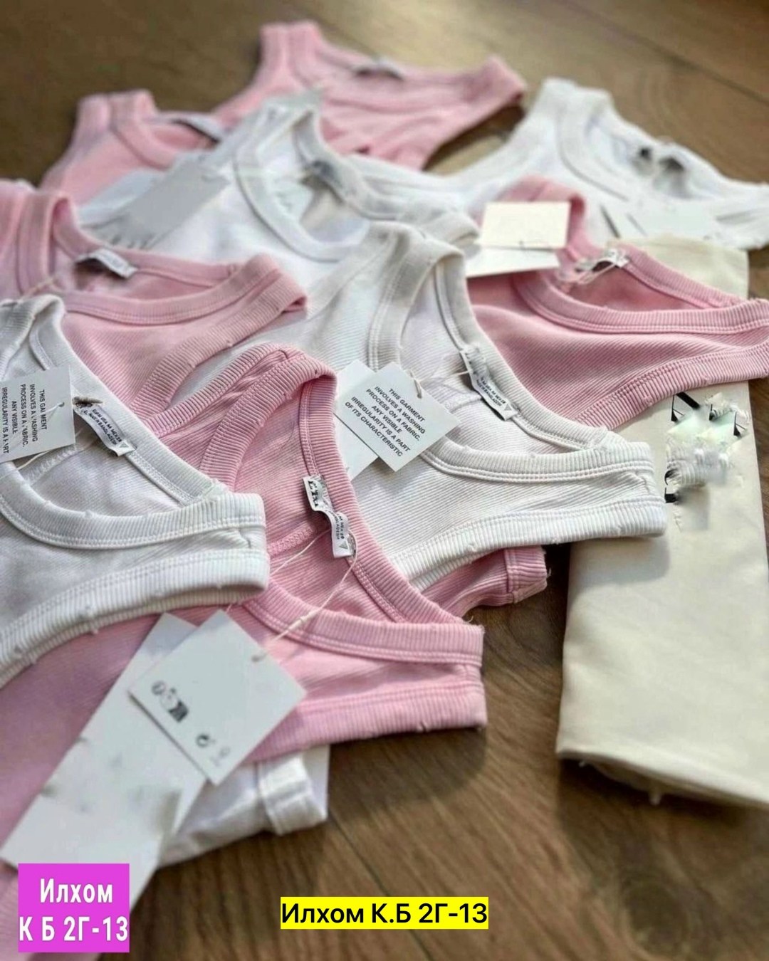 женская майка,майки рубчик,одежда топ,майка лапша,майка топ