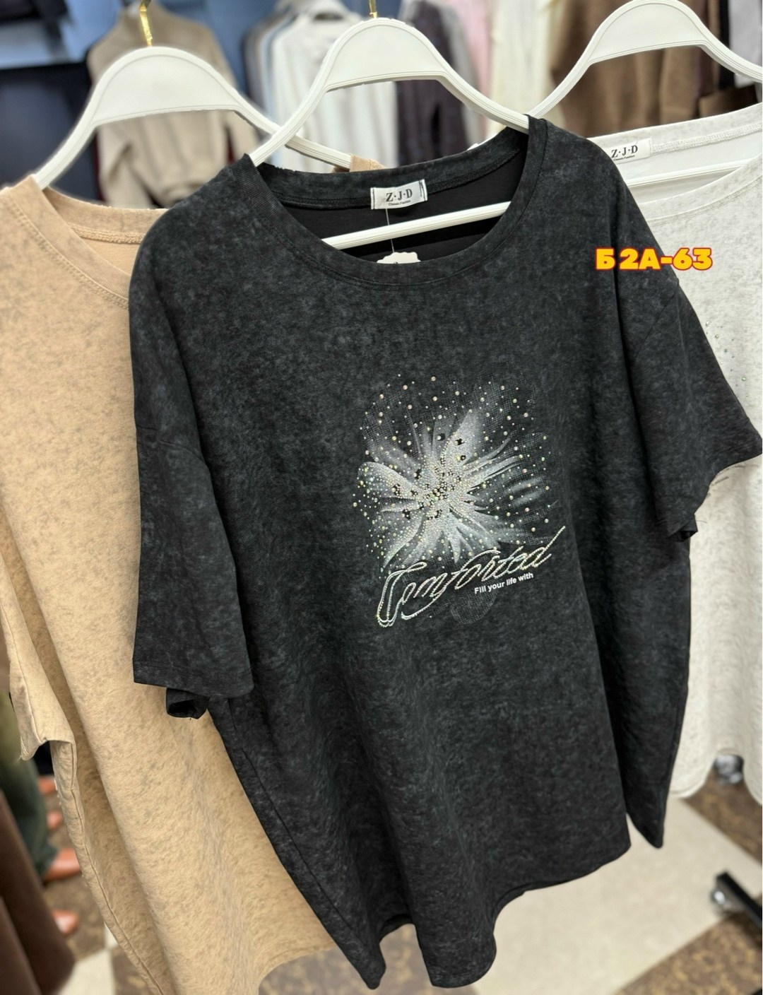 футболка больших размеров для женщин,футболки женская,футболка больших размеров женская,футболки женские с принтом,женская футболка оверсайз