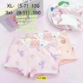 Нижнее белье