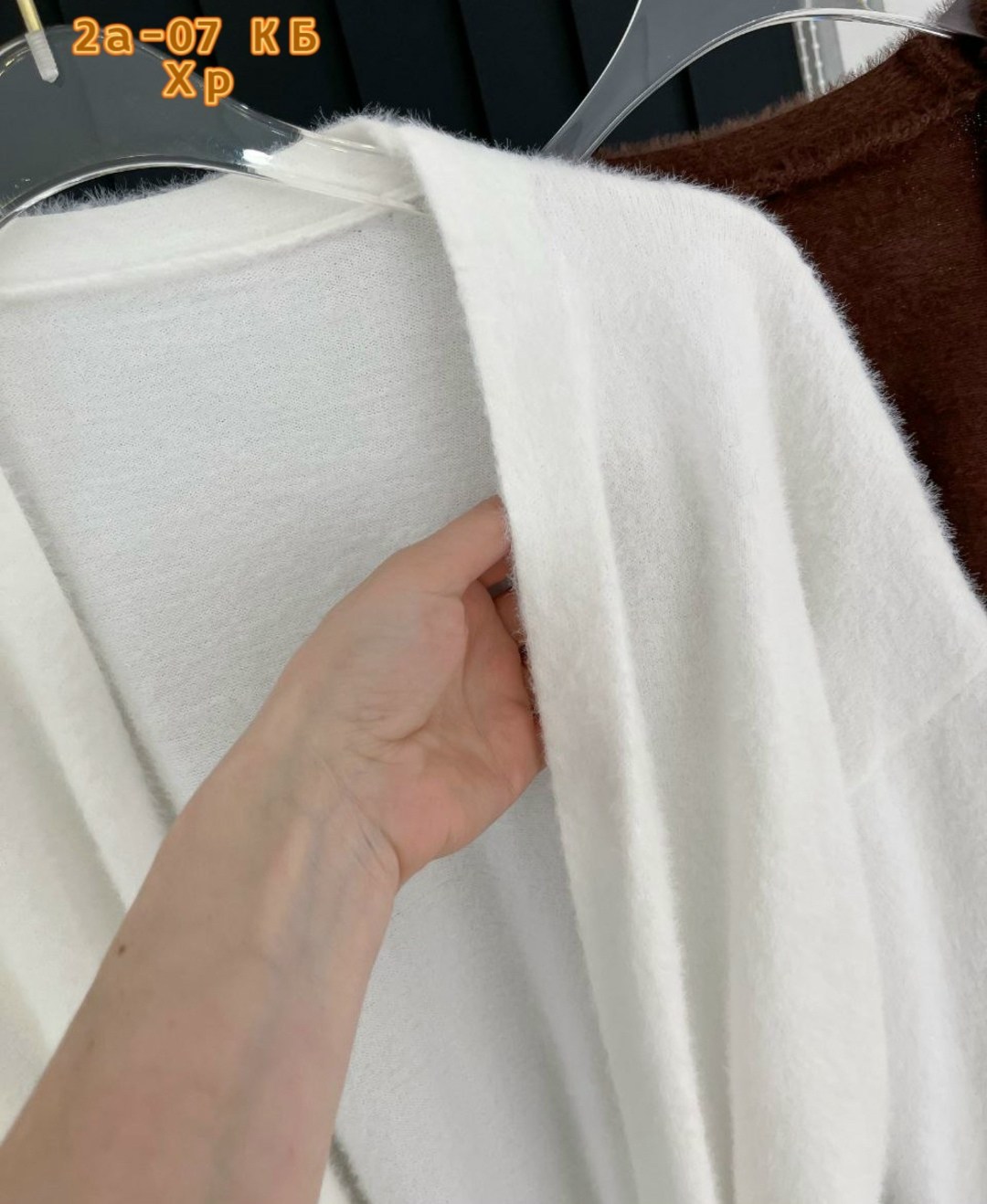 женский длинный вязаный кардиган,вязаный кардиган,пушистые кардиганы кашемировые,кардиган,кашемировый кардиган