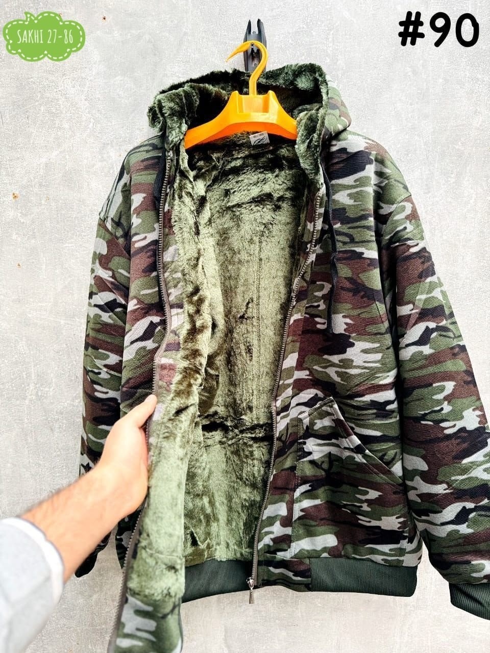 мужская толстовка,толстовка с капюшоном камуфляжная,толстовка камуфляж,толстовка флисовая камуфляжная мужская,толстовка мужская с капюшоном