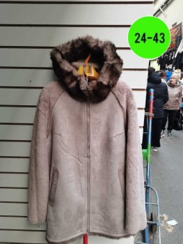 Верхняя одежда