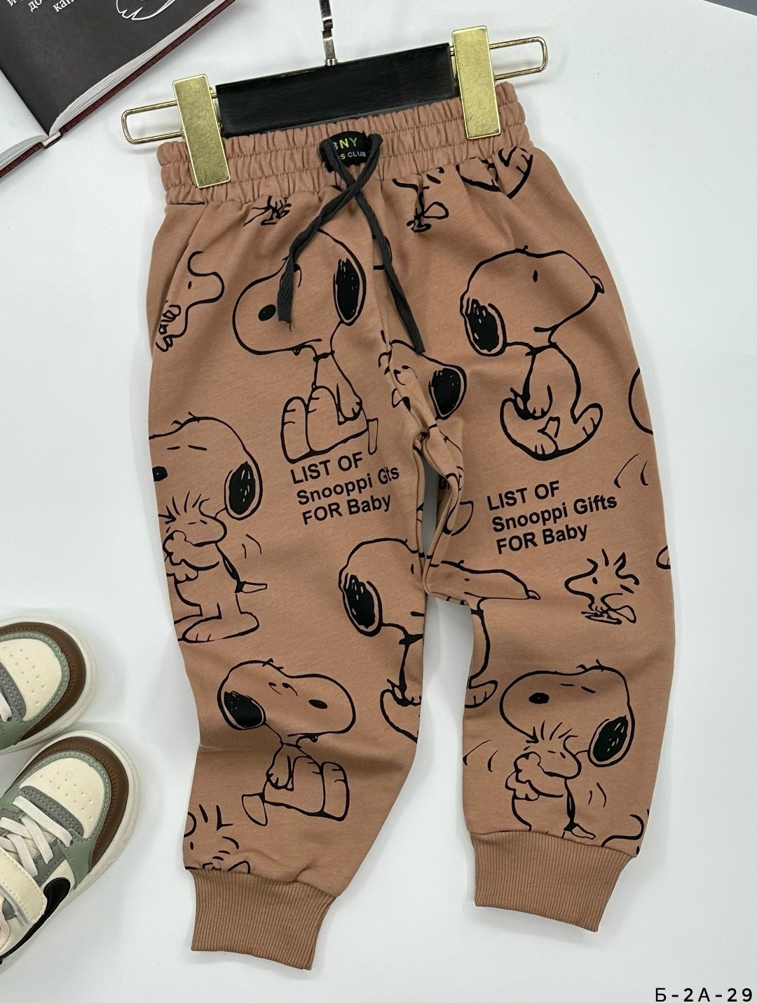 брюки для мальчика,штаны для мальчика,брюки детские,штаны детские,детские штаны для мальчика