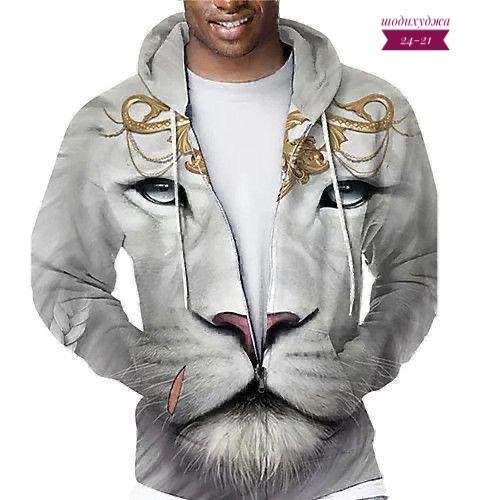 модная толстовка,мужская толстовка,мужская толстовка с капюшоном,толстовки с капюшоном,толстовка