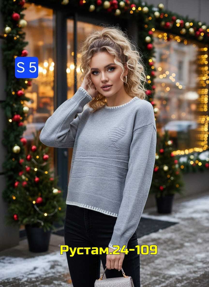 джемпер жен,джемпер,джемпера женские,повседневный джемпер,джемпер серый